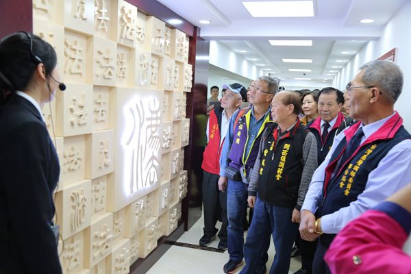 ̨����������ܻῼ���ŵ���Ժ�ι���������...